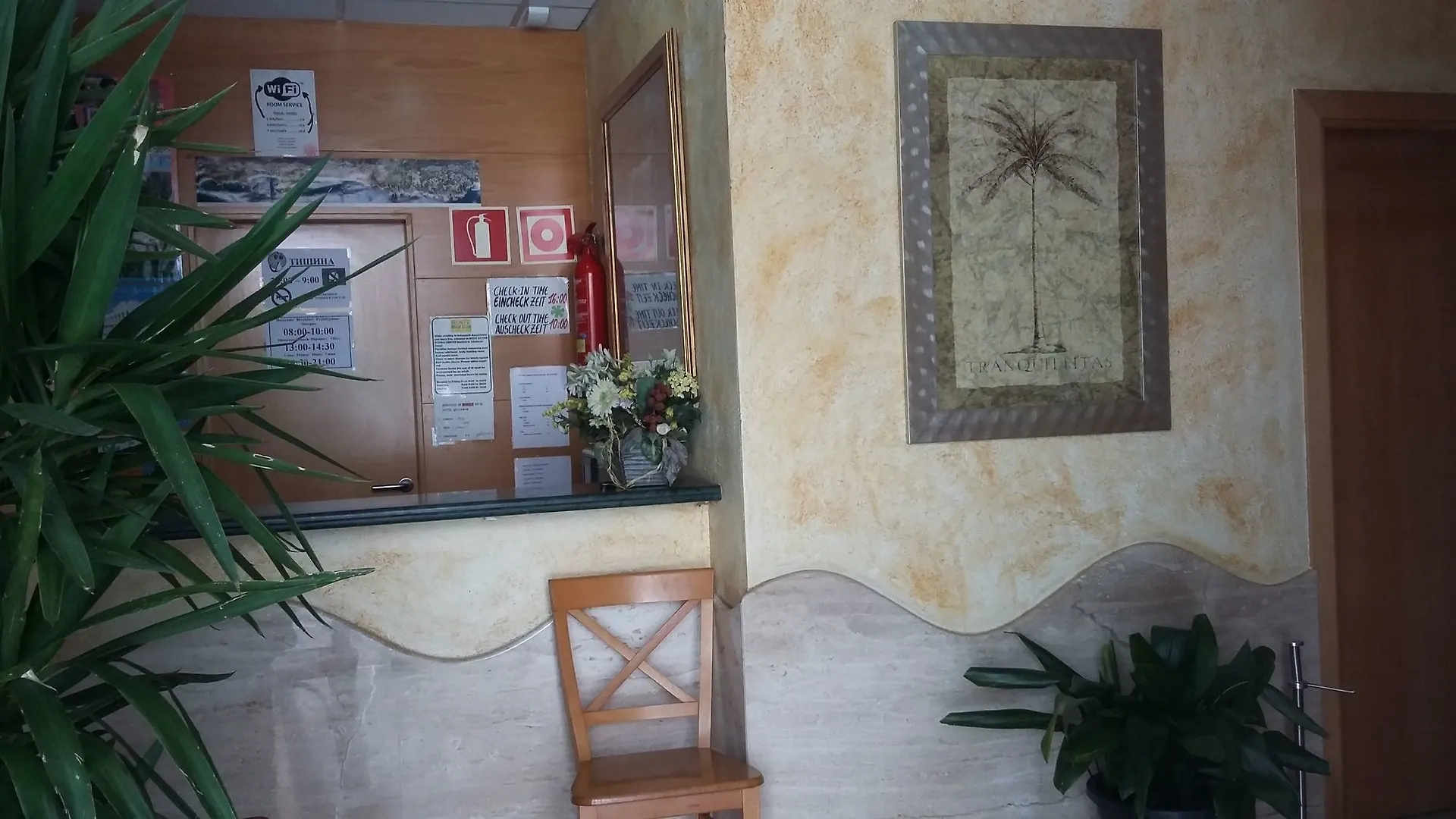 公寓 Apartamentos Selvapark 滨海略雷特 西班牙